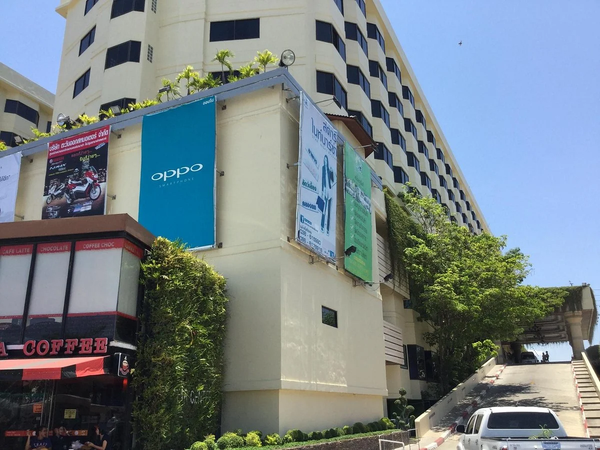 Star IT Center