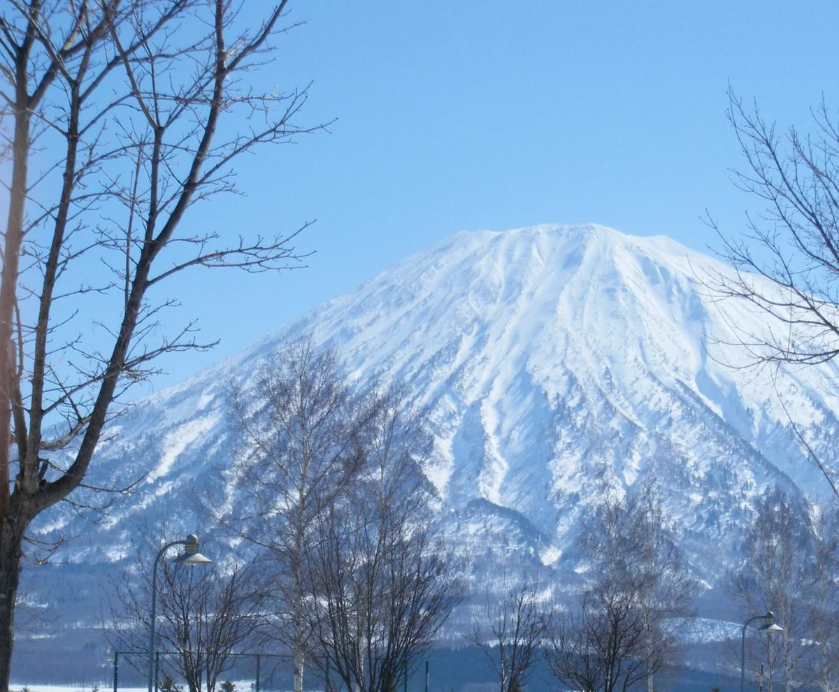 Kutchan Natural History Museum