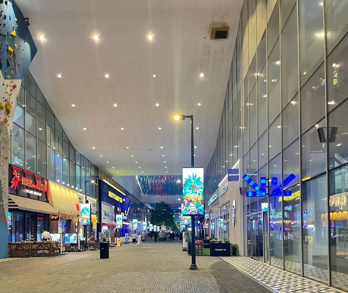 Triple Street
