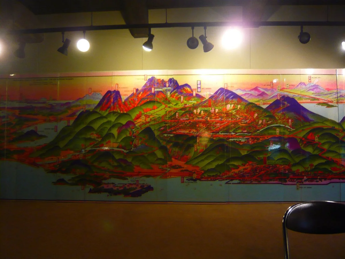 Obamacho Historical Museum