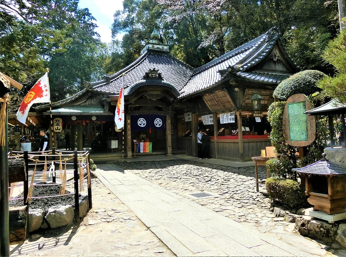 Anyo Temple / Tachikikannon