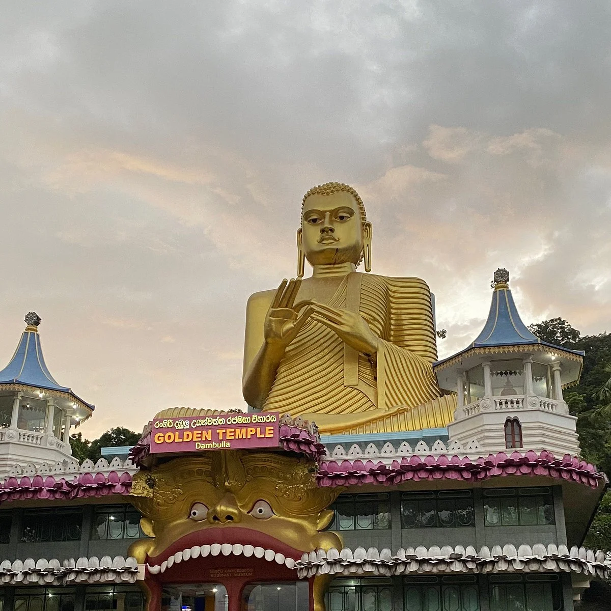 Sath Paththini Devalaya
