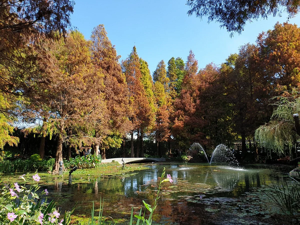 Tenway Garden