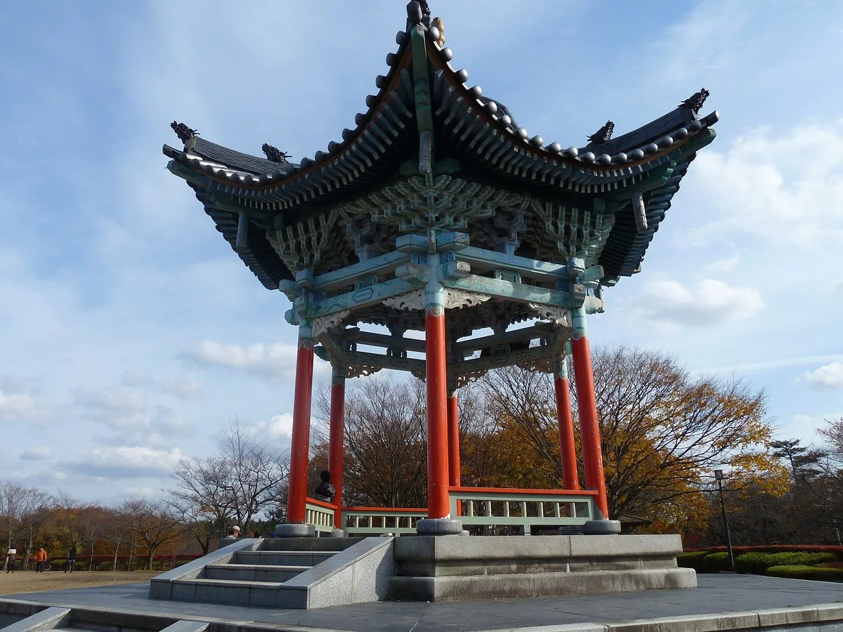 Hitotsumori Park