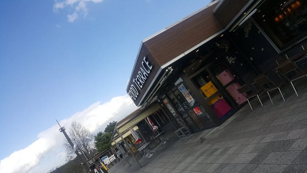 Utsutsutoge Parking Area Inbound