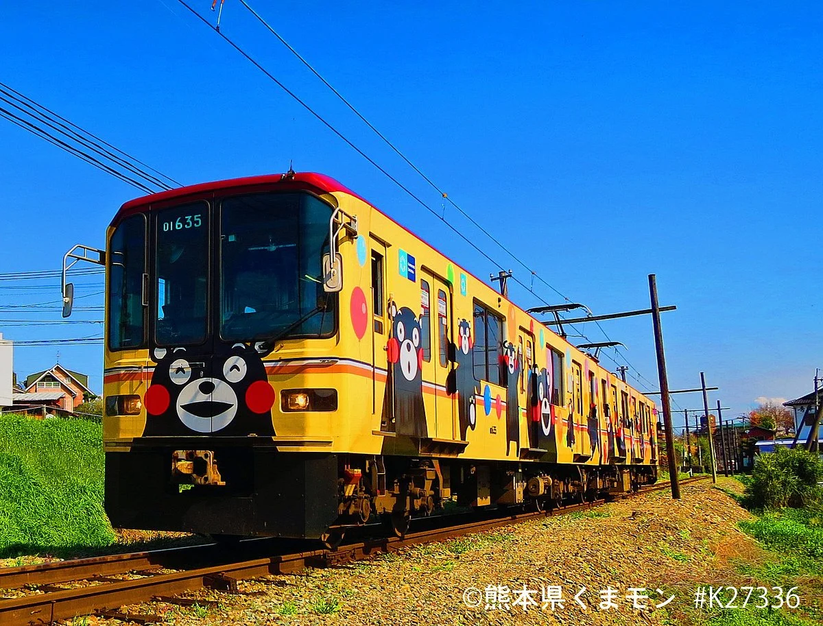 Kumamoto Electric Railway