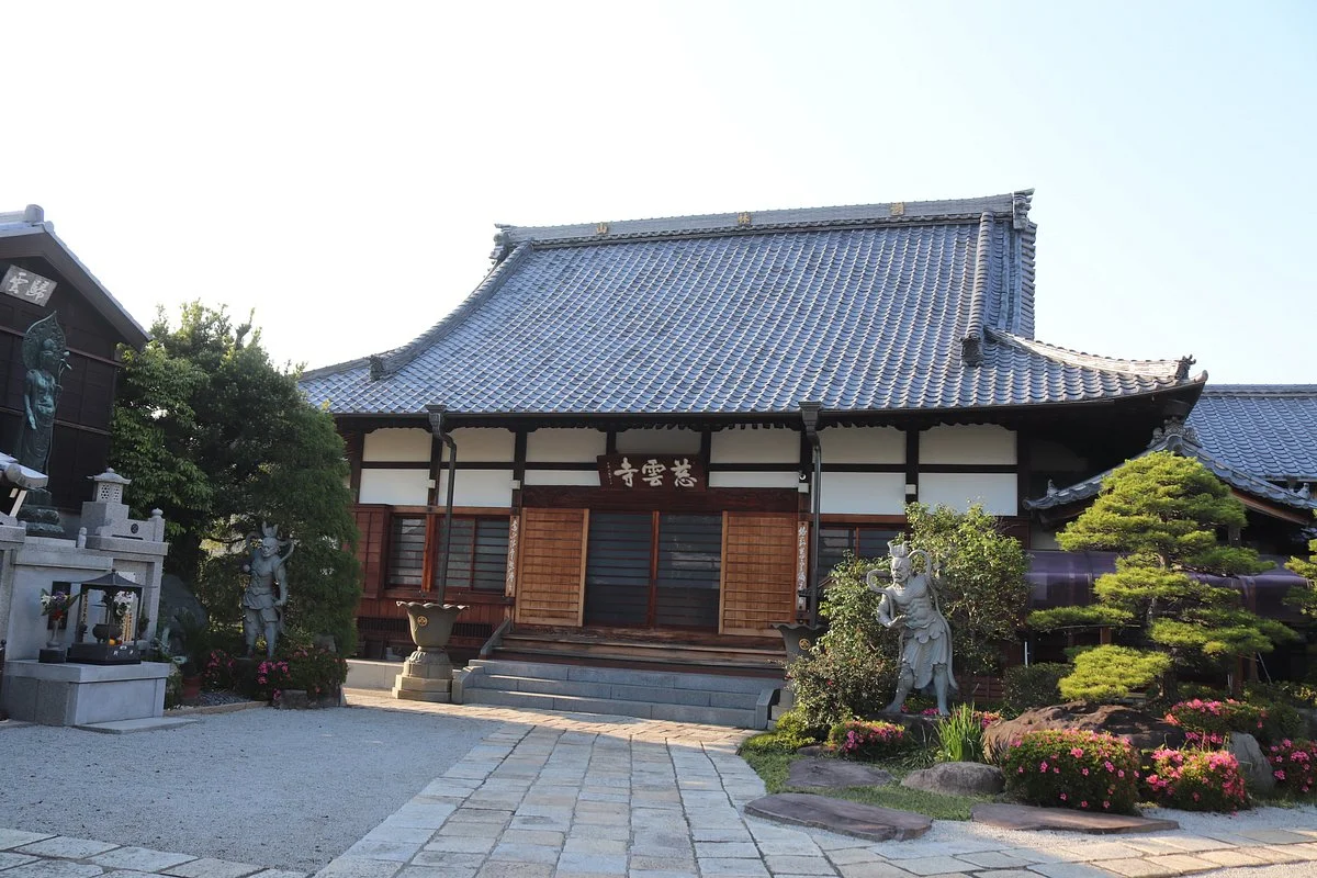 Jiunzen-ji Temple