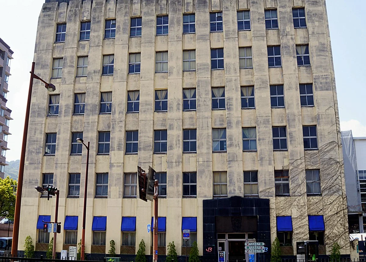 Former JR Kyushu Headquarter Bldg