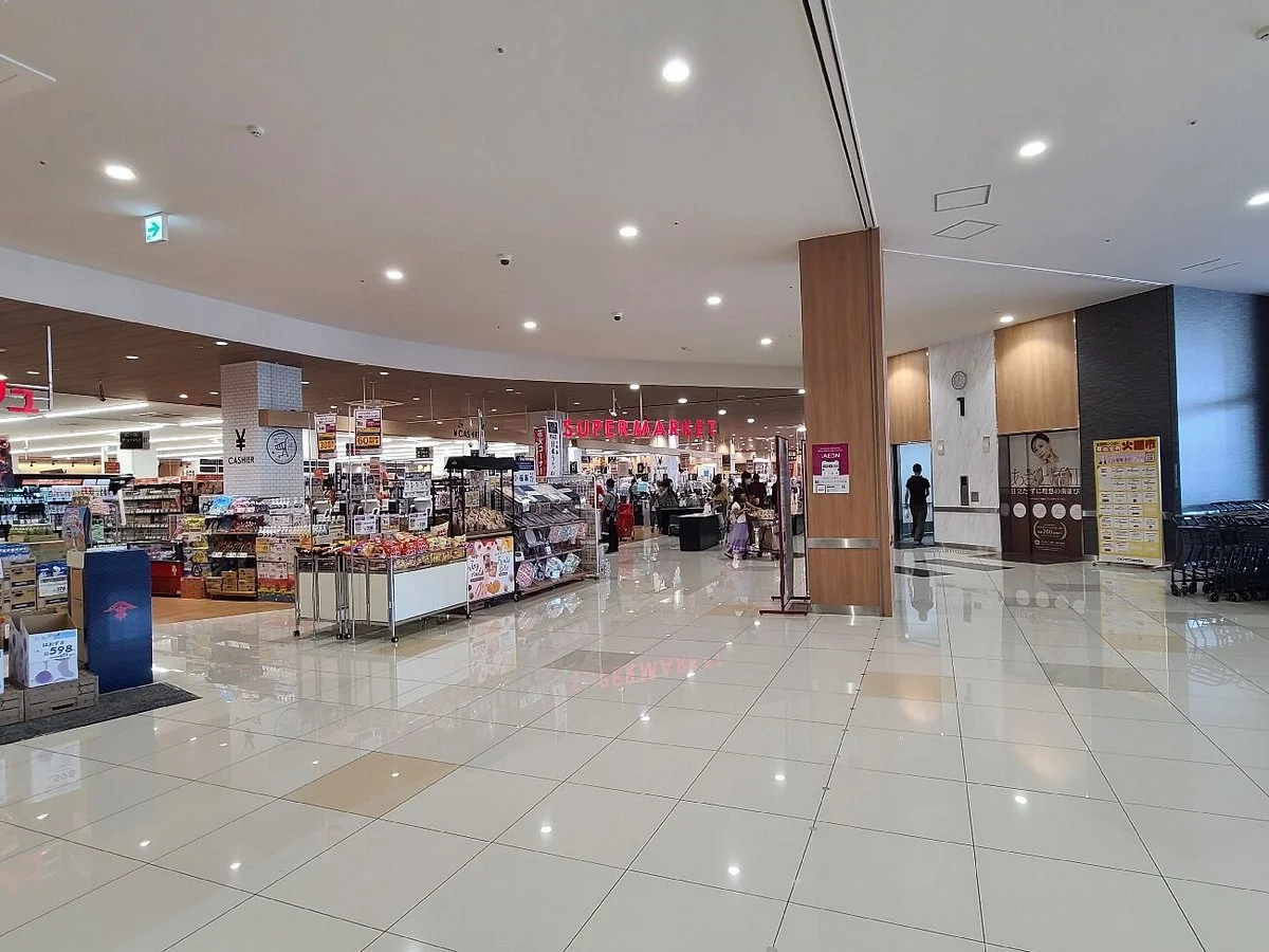 Aeon Town Yokkaichi Tomari