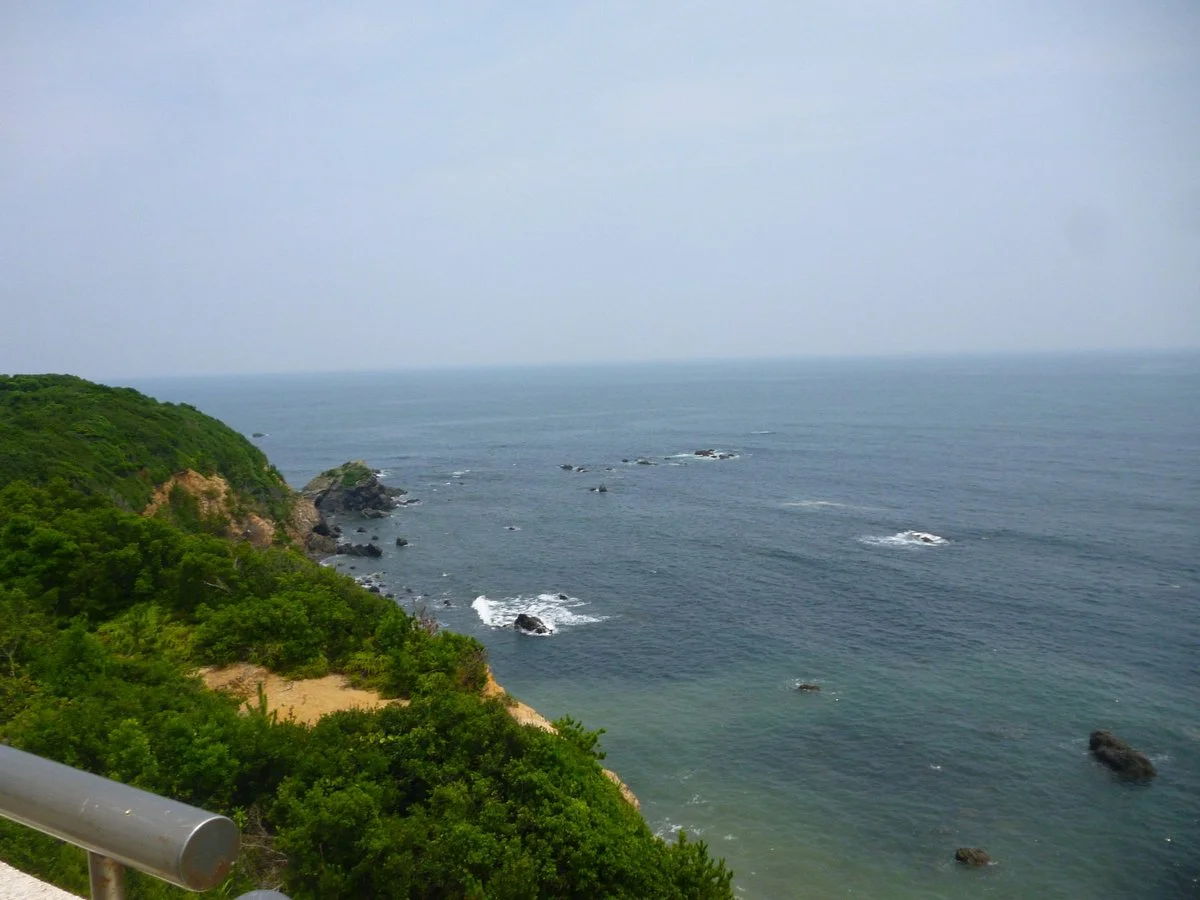 Harusame Observatory