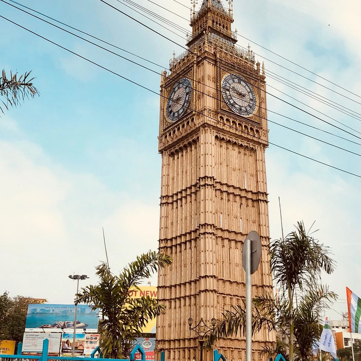 Lake Town Clock Tower