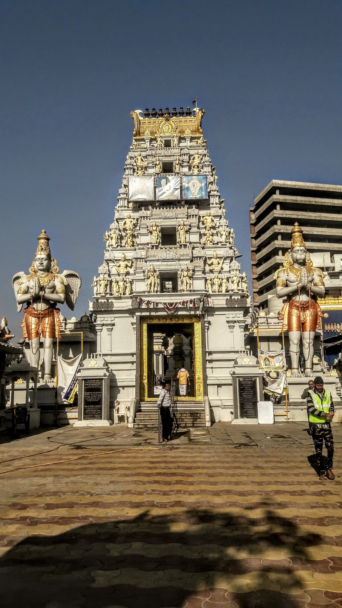 Sri Balaji Temple