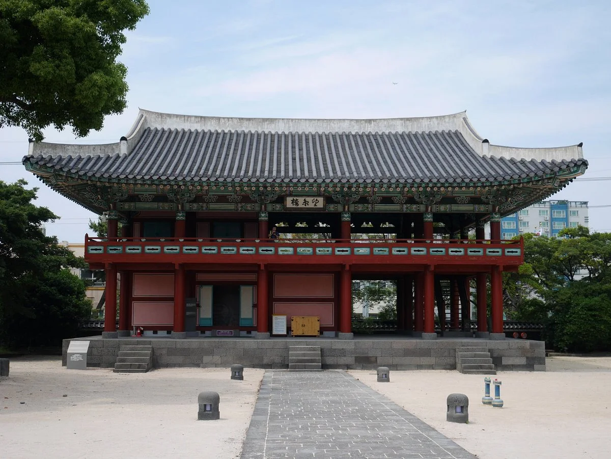 Gwandeokjeong Pavilion