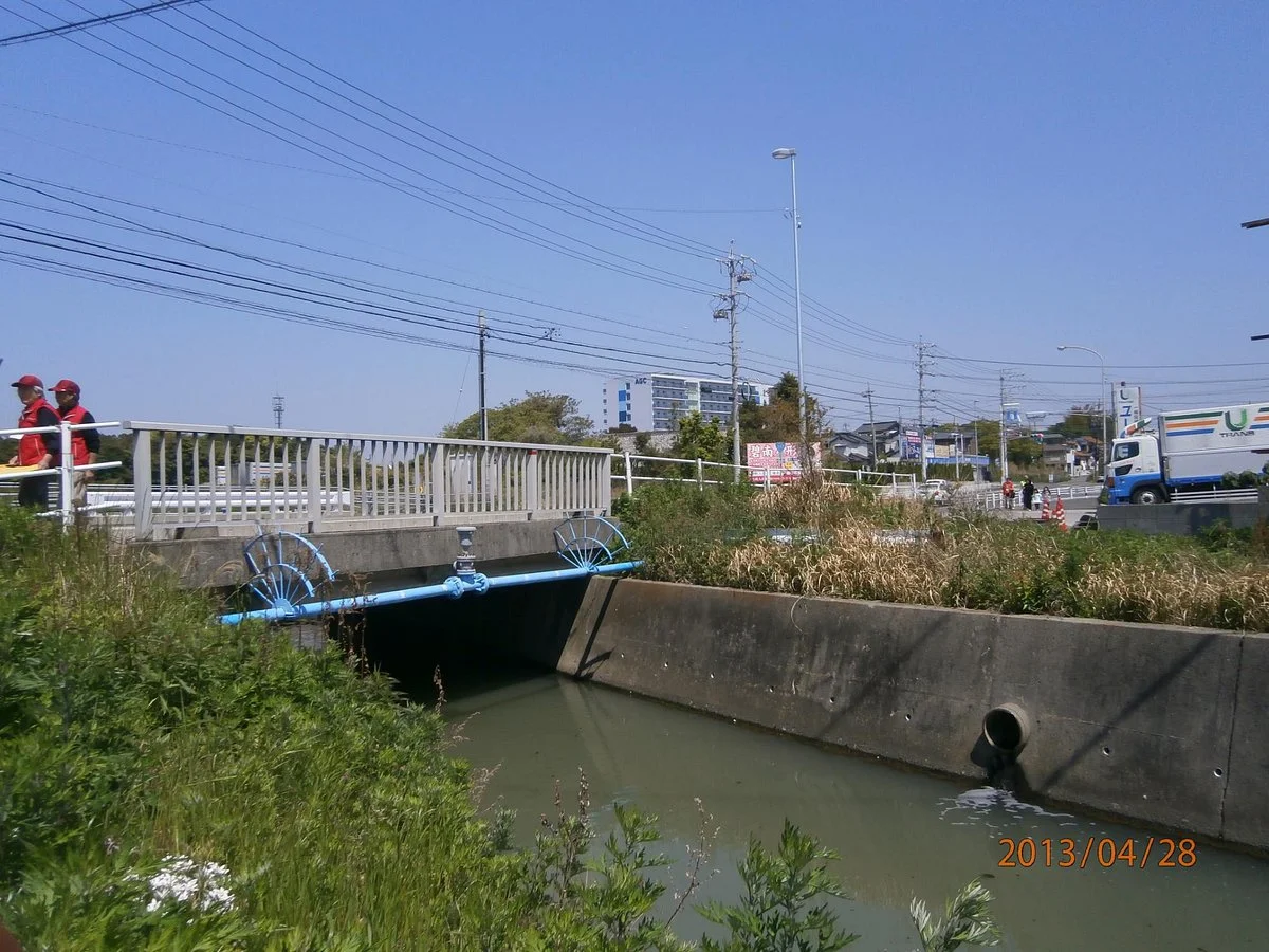 Urashima Bridge