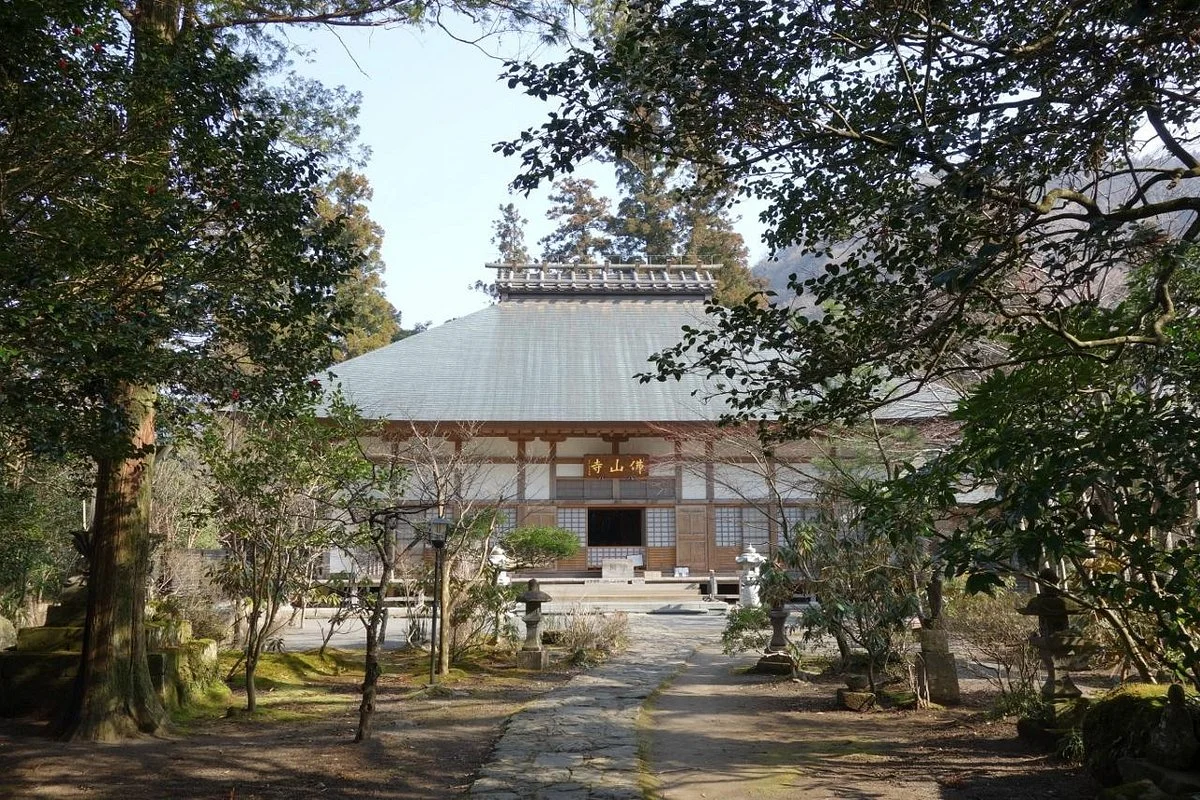 Bussanji