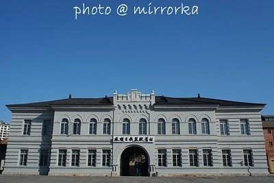 Japan-Russia Prison Site of Port Arthur