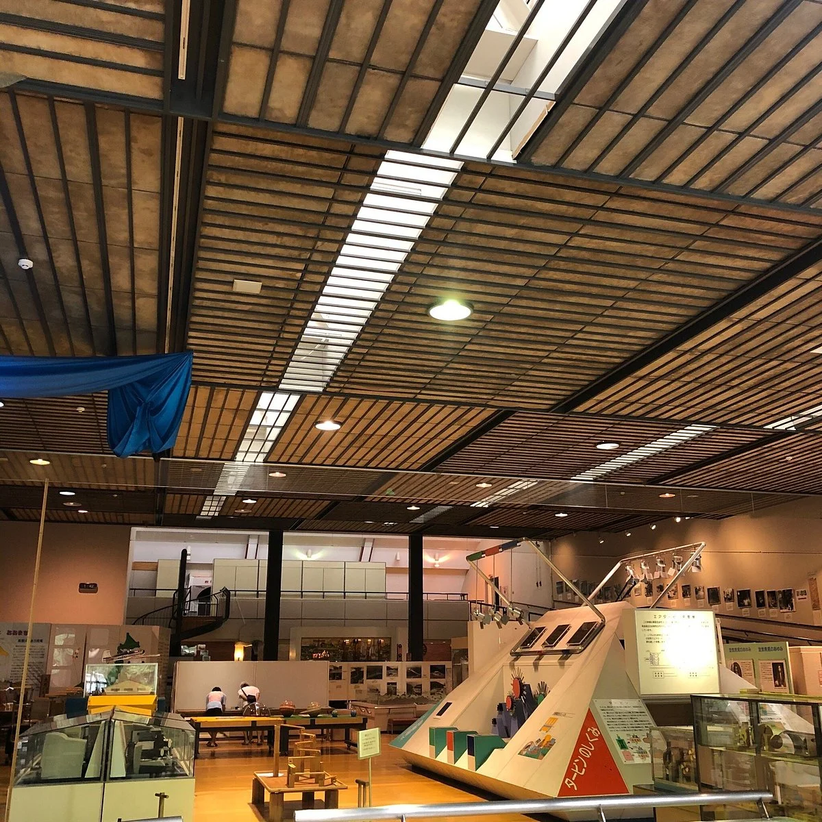 Omachi Energy Museum