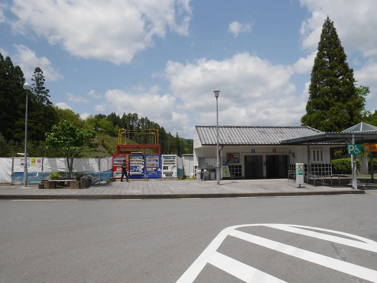 Hagio Parking Area Outbound