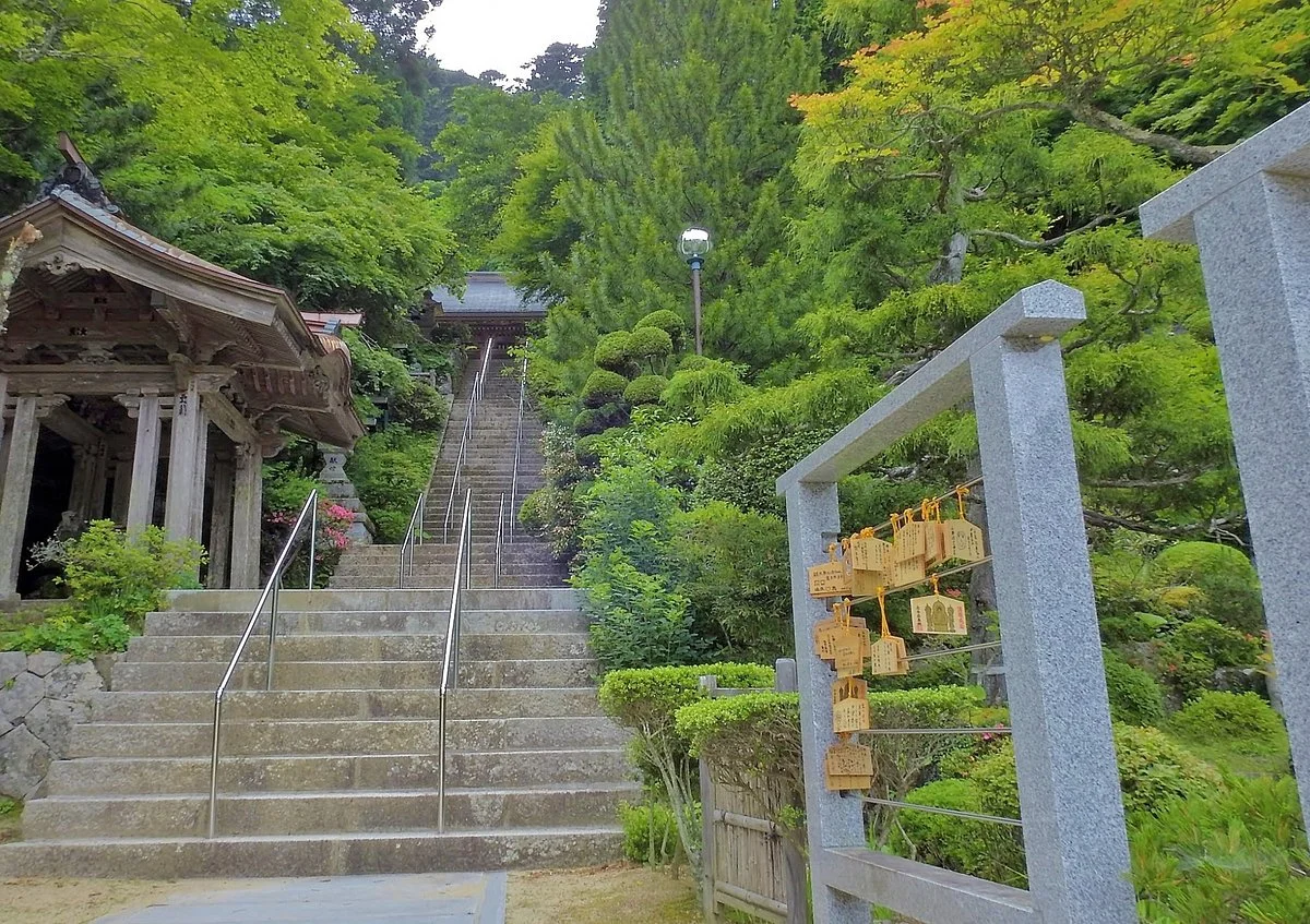 Akaidake Yakushi Jofukuji