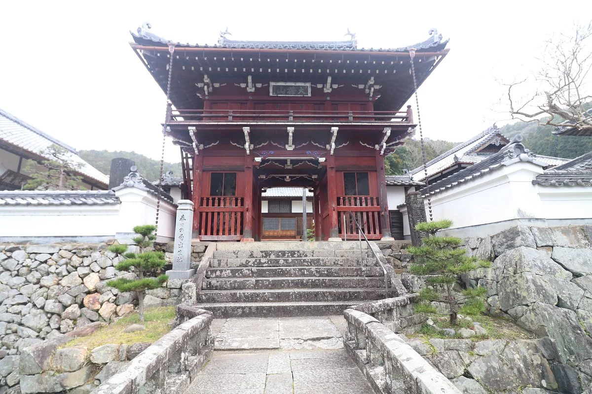 Kasuganotsubone Tanjochi Monument