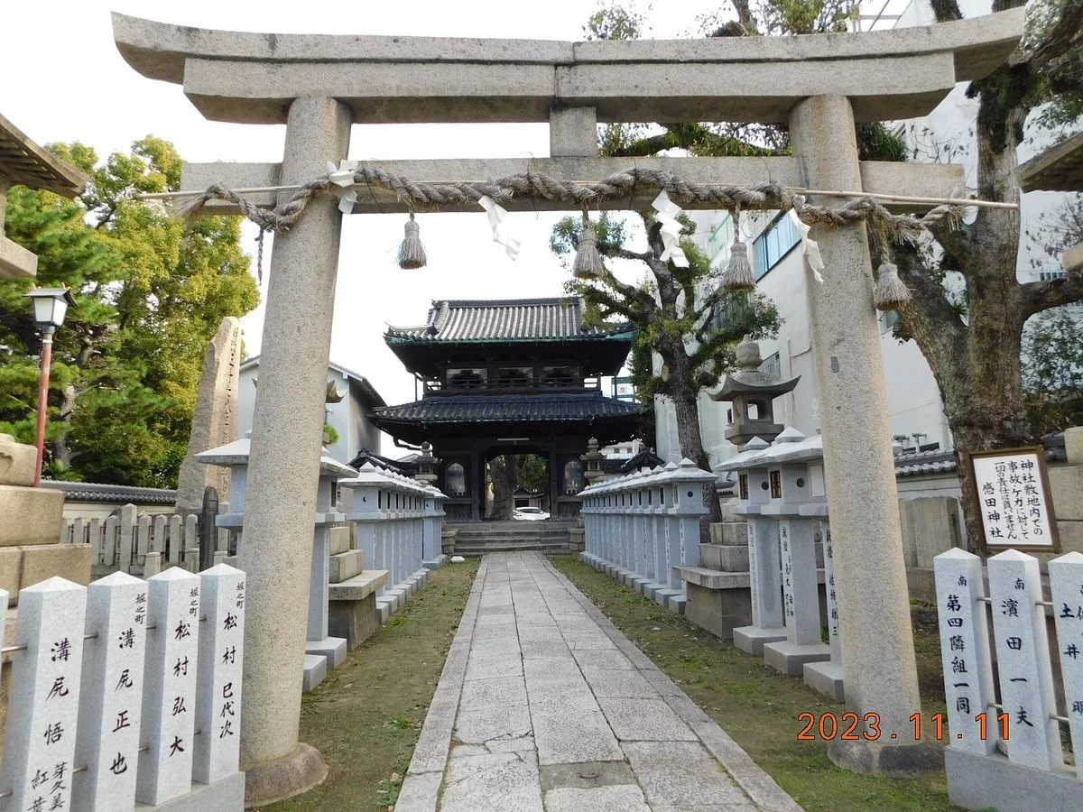 Kanda Shrine
