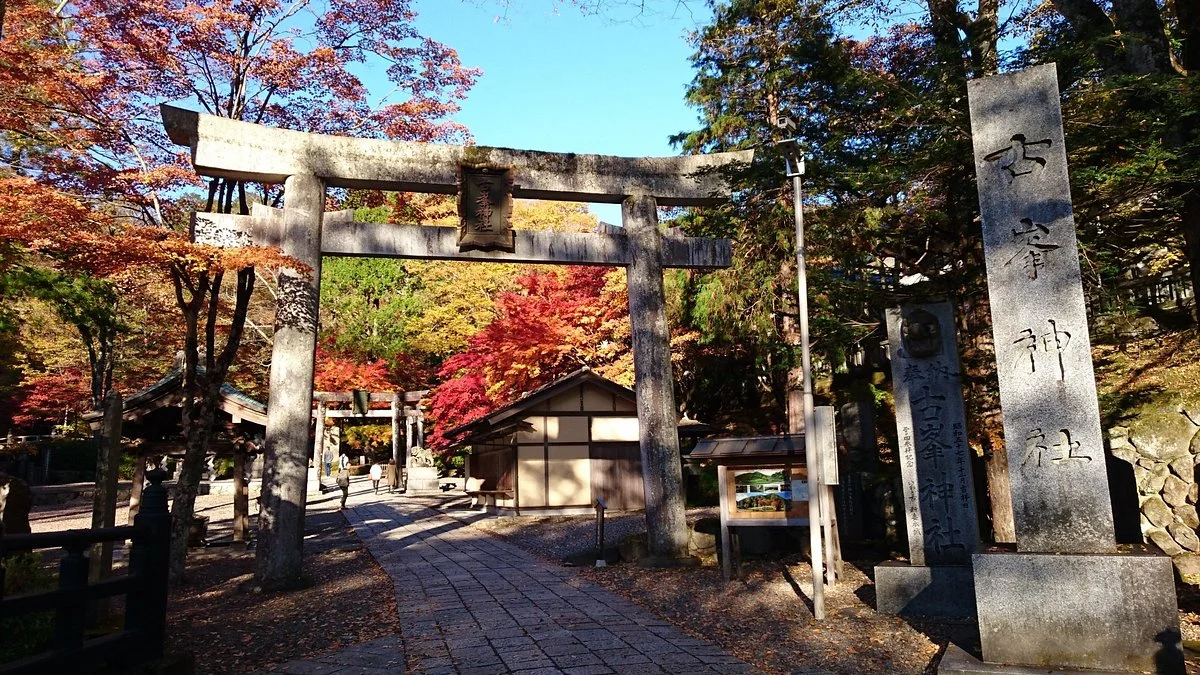 Furumine Shrine