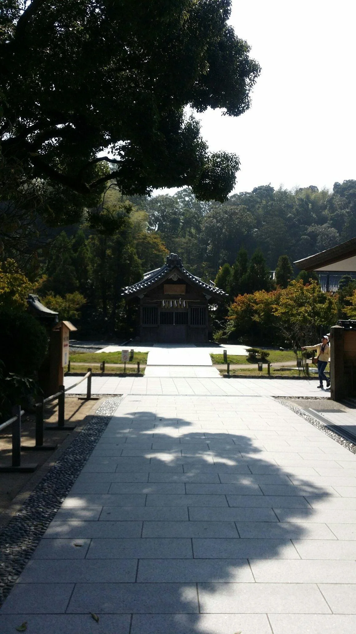 Dazaifukan