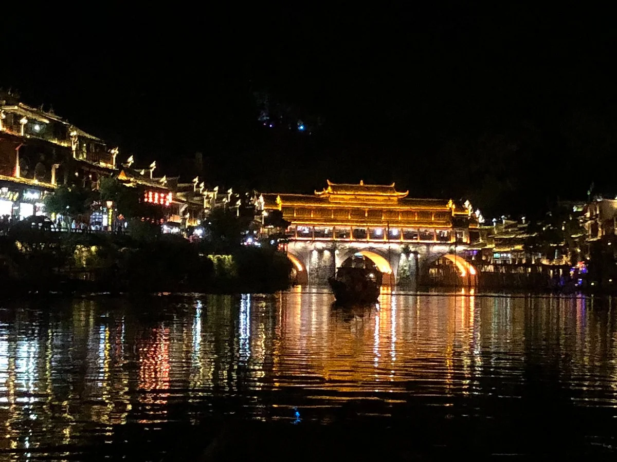 Fenghuang Ancient City Museum