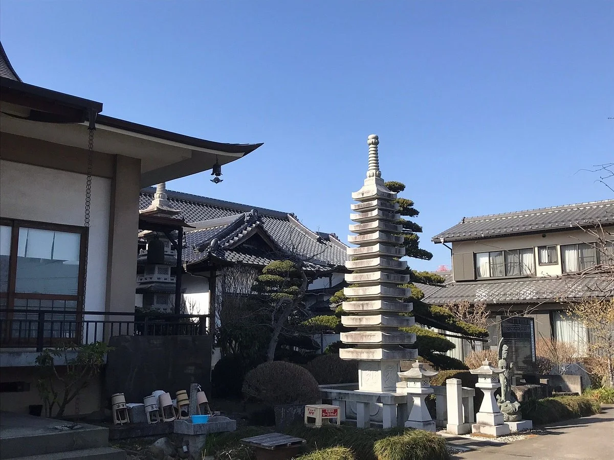 Sainen-ji Temple