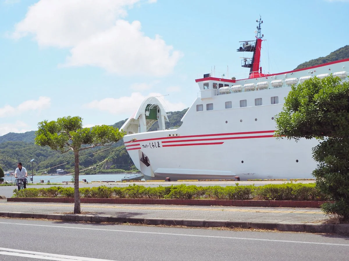 Sakai Port Public Marina