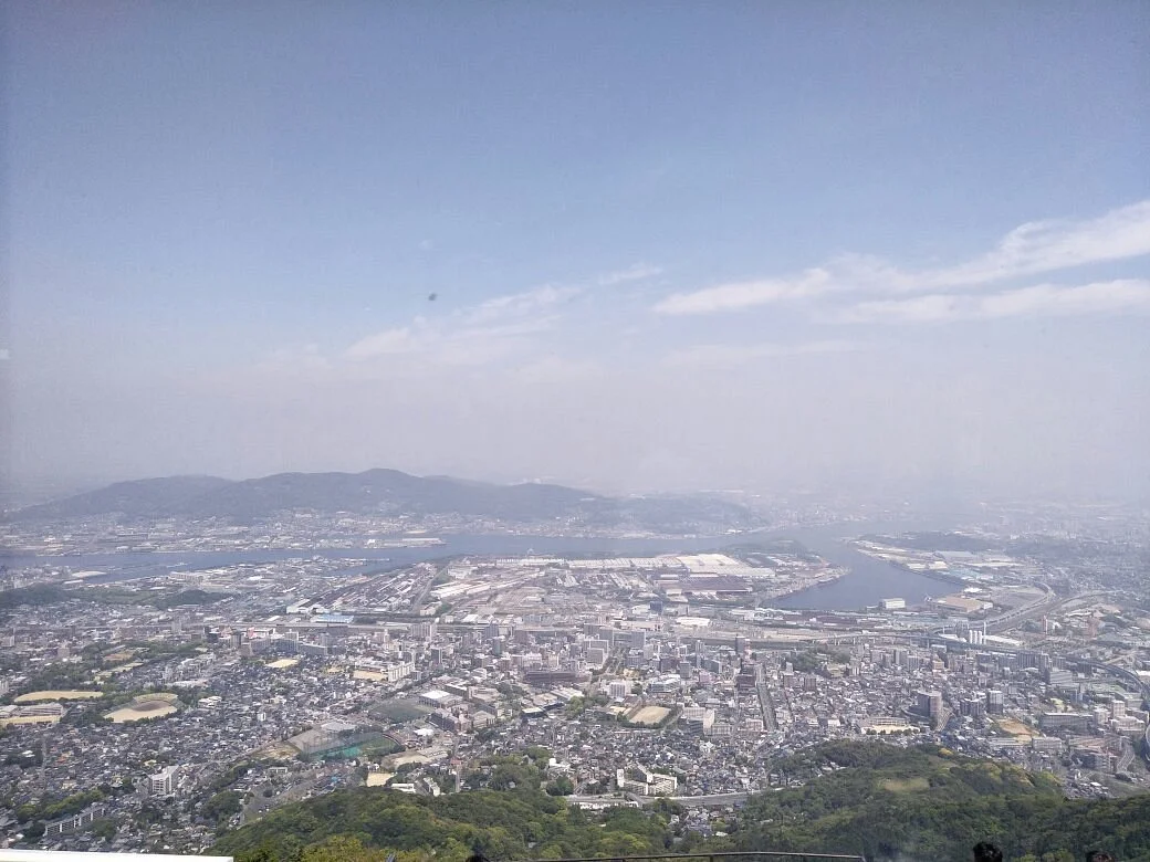 Mount Sarakura Visitor Center