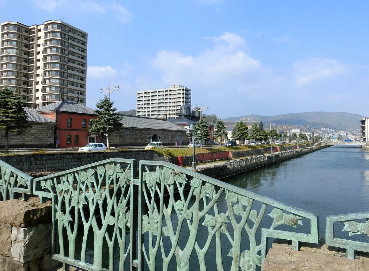 Chuo Bridge