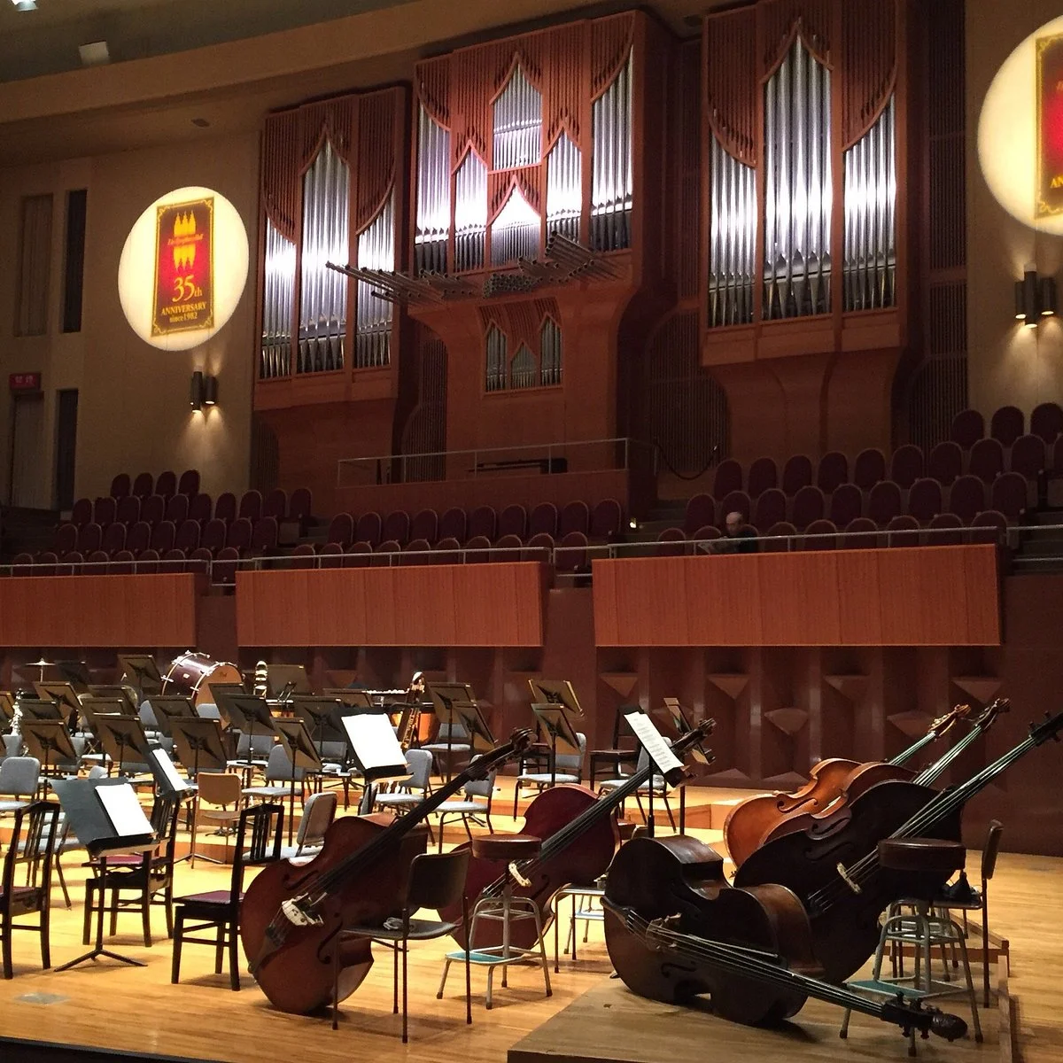 The Symphony Hall