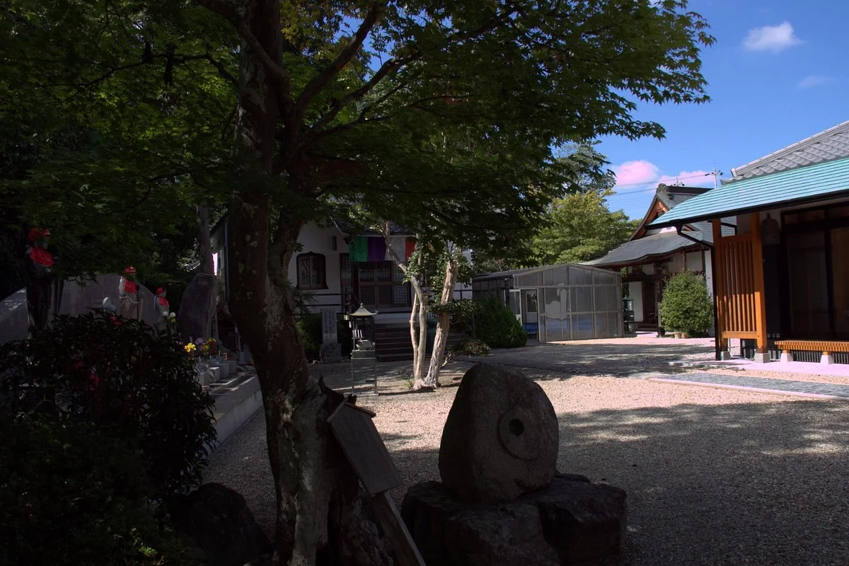 Konshinji Temple