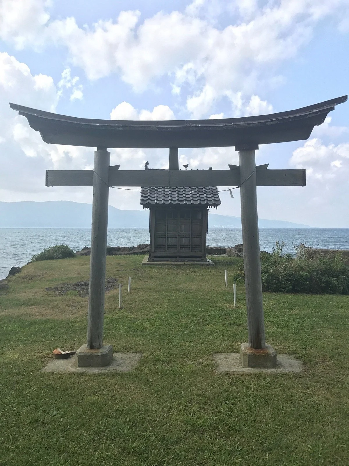 Nishingoten