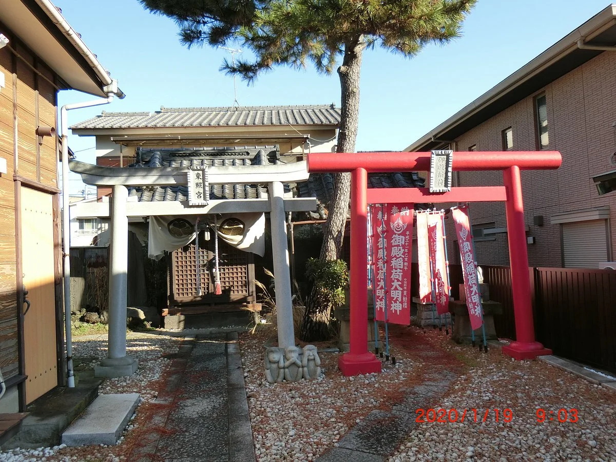 Funabashi Toshogu Shrine