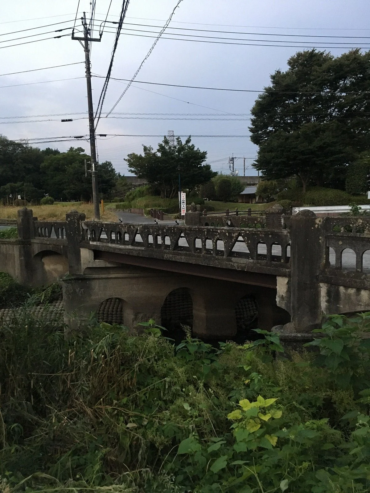 Horikiri Bridge