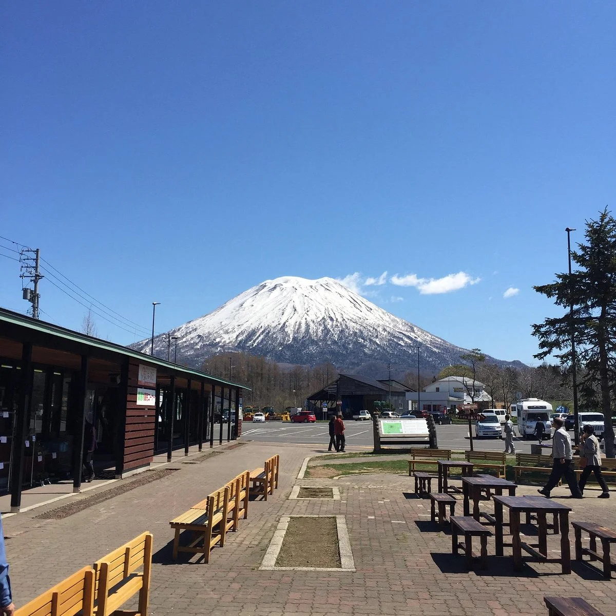 Michi-no-Eki Niseko View Plaza