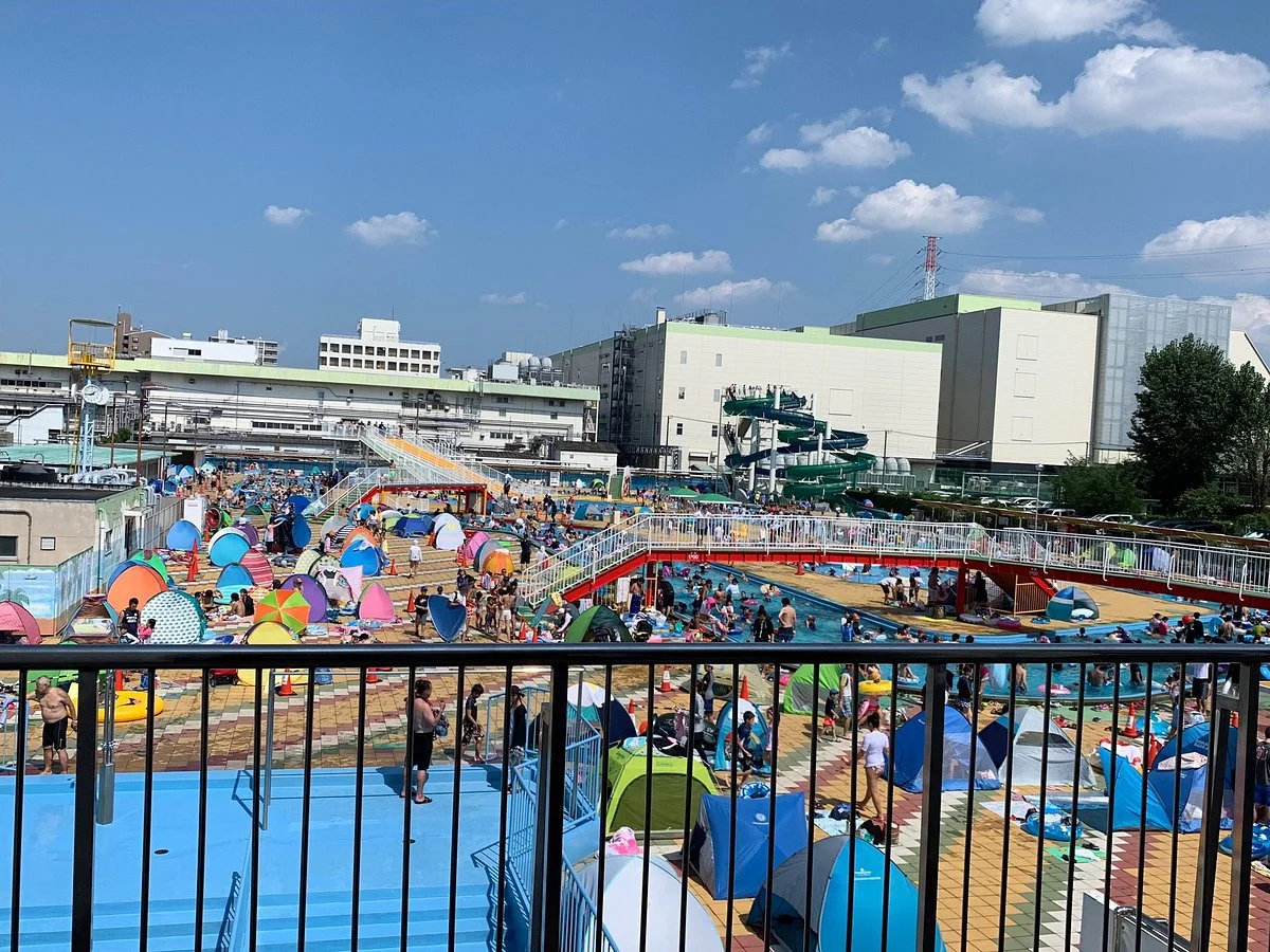 Numakage Park