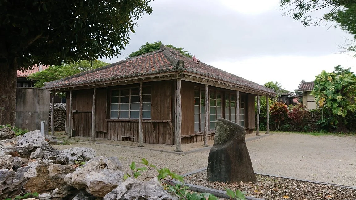 Koboshi Bunko