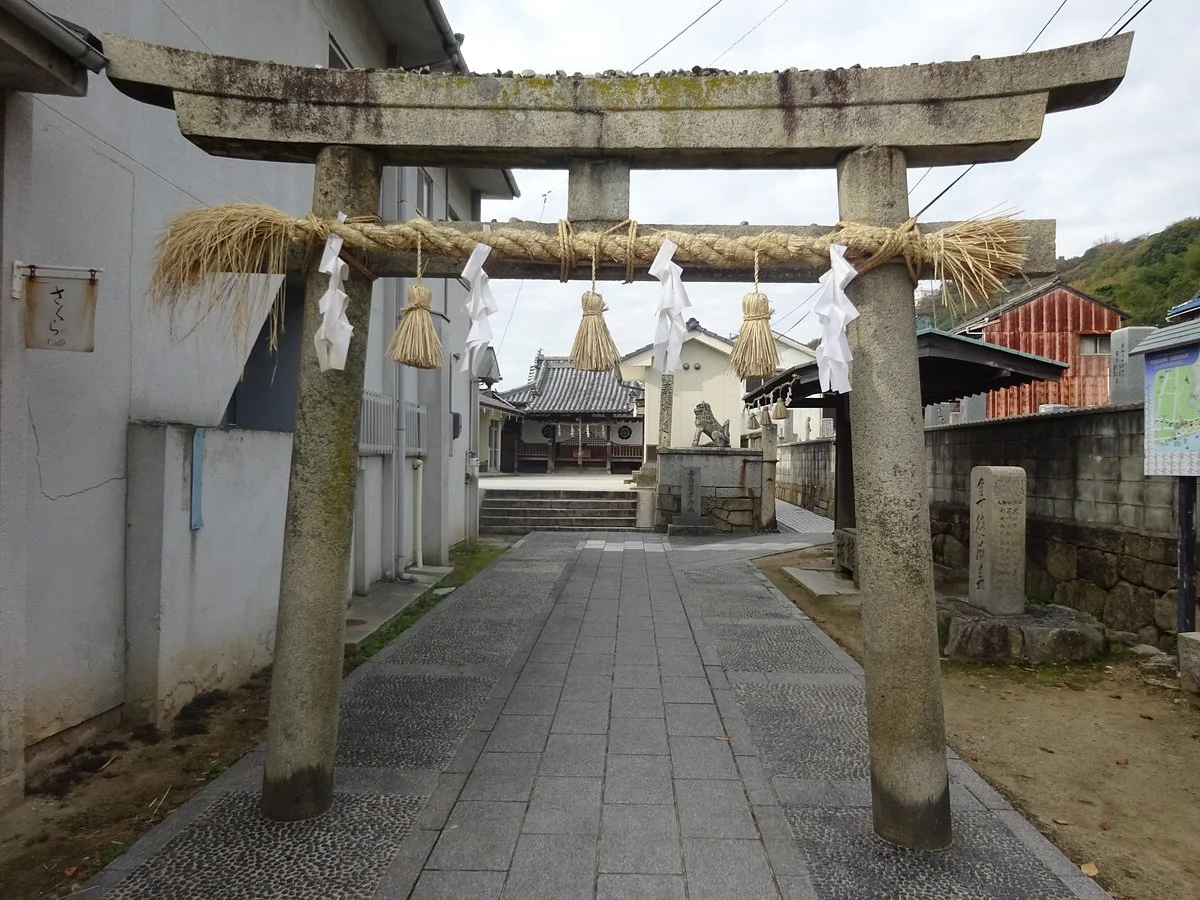 Kibitsuhiko Shrine