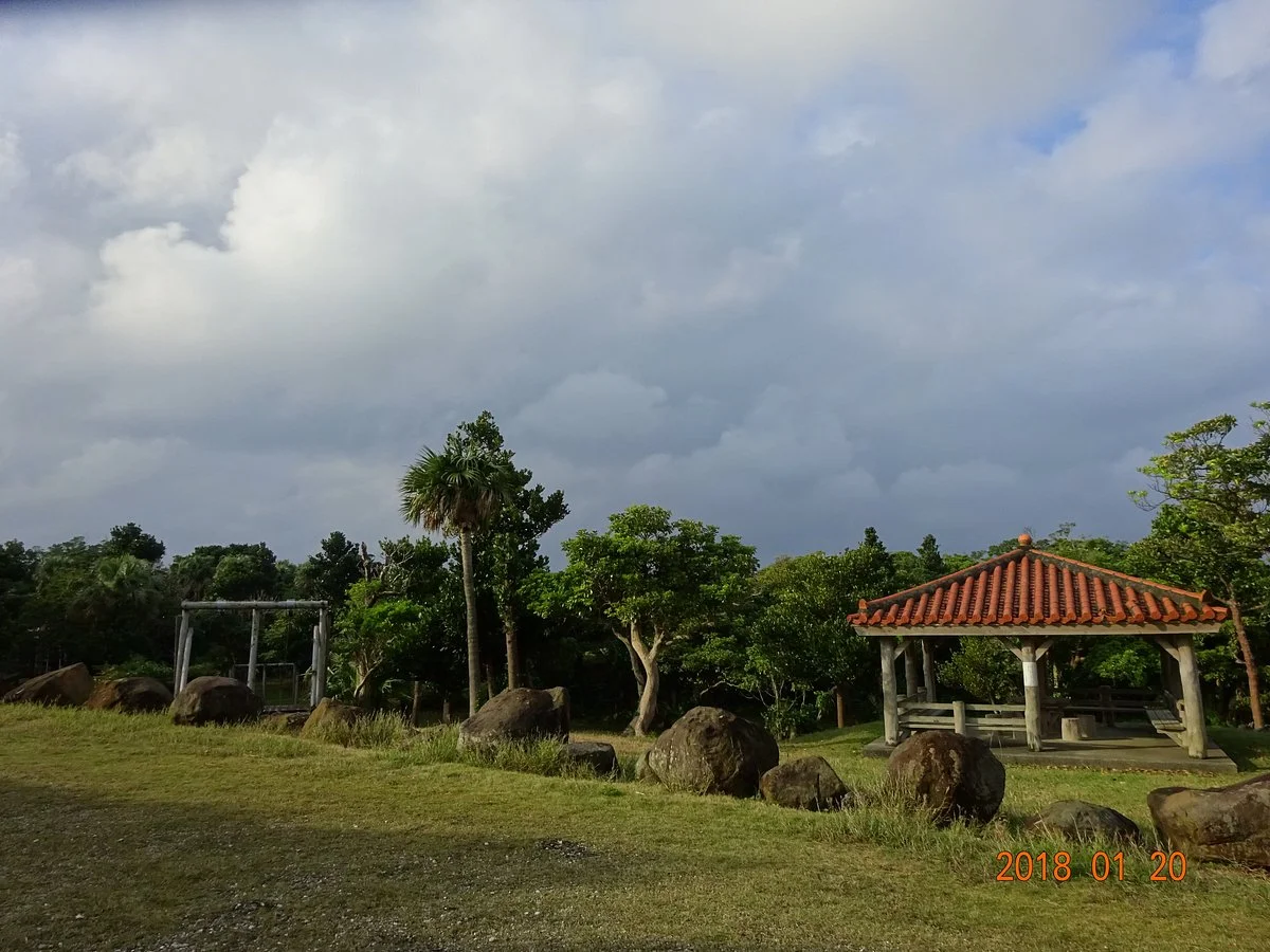 Mitsudahara Forest Park