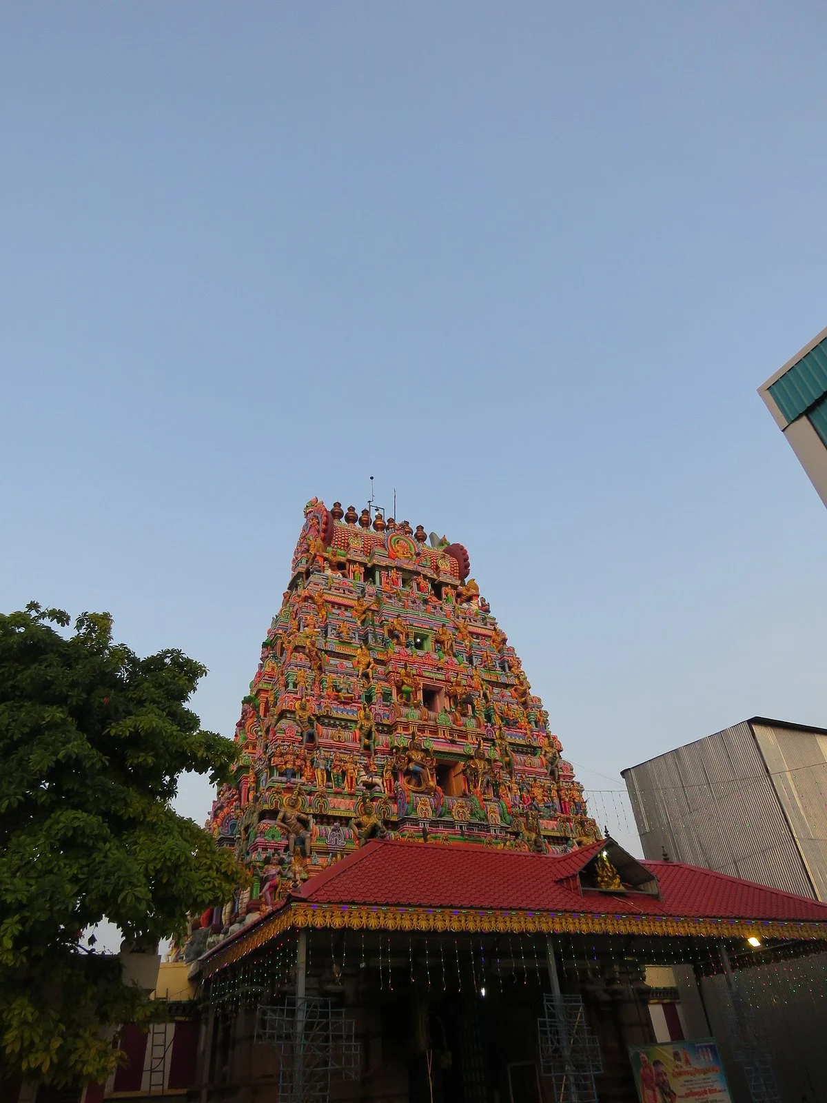 Aksheeswaraswamy Temple