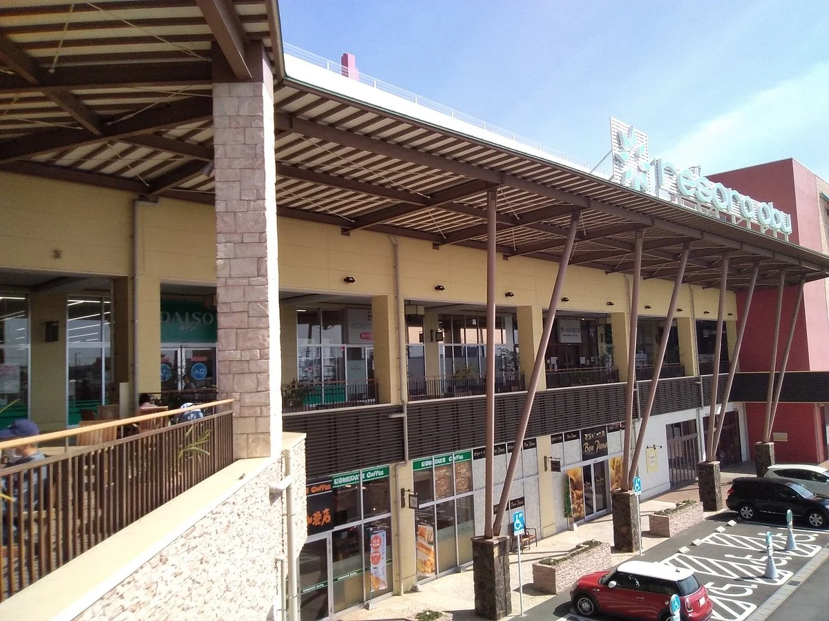 Resora Obu Shopping Terrace