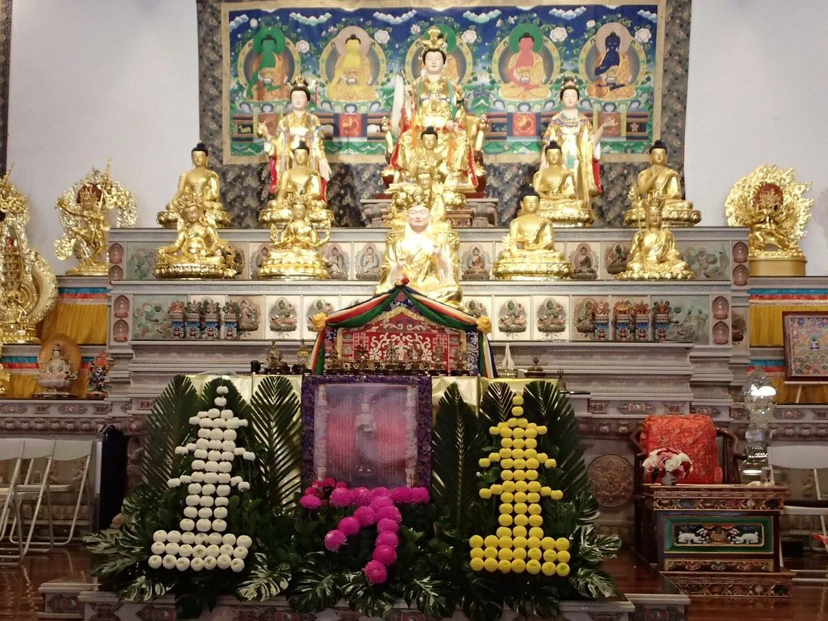 Taiwan Leizan Temple