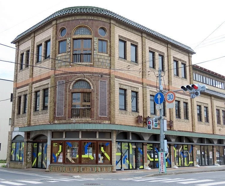 Former Kankeimaru Shoten