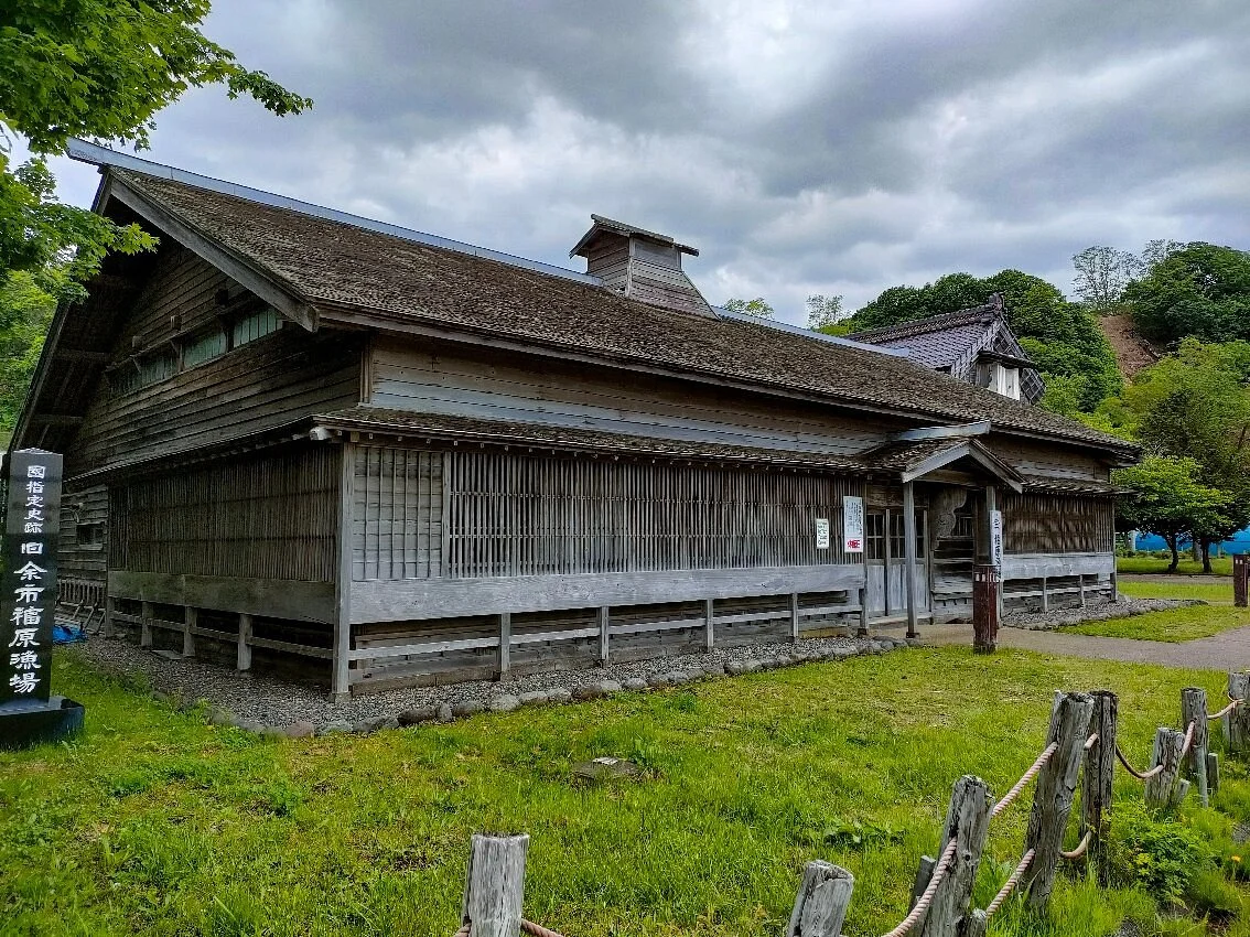 Old Yoichi Fukuhara Gyojo