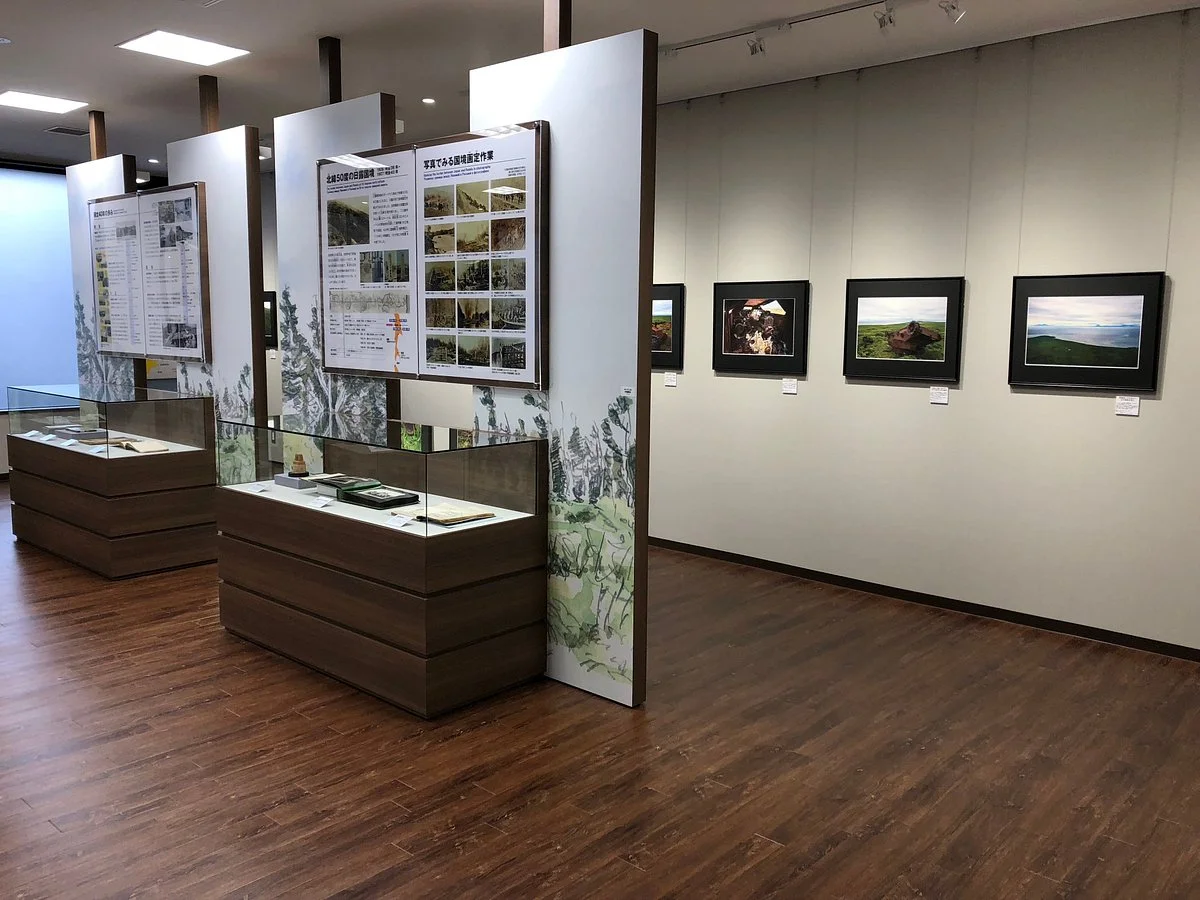 Wakkanai Karafuto Museum