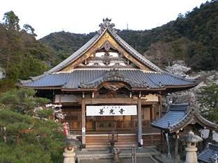Zenko-ji Temple