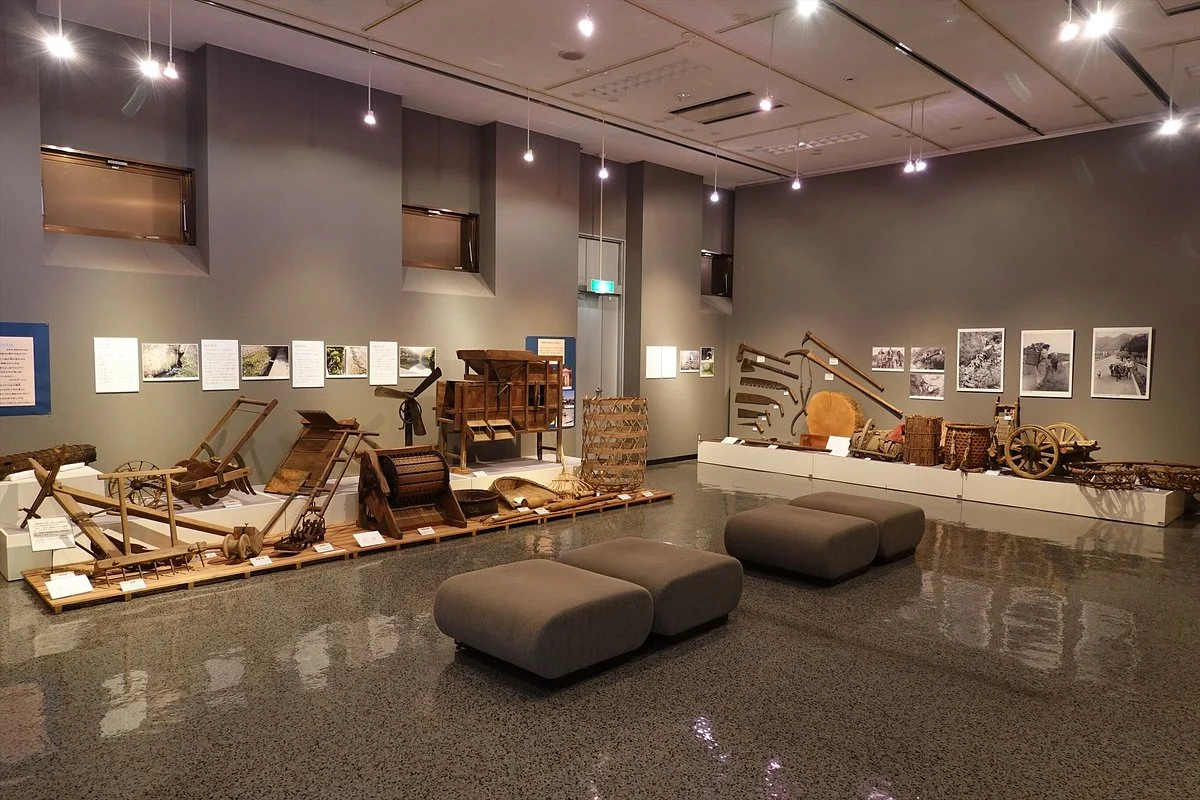 Otsuki City Local Material Museum